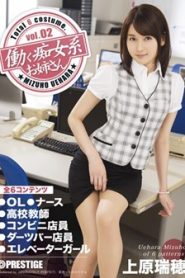 ABP-361 หนูเปล่ามั่วแค่ยั่วหลายชุด ซับไทยเอวี